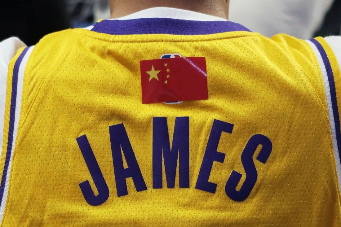 Jersey of National Basketball Association player with Chinese flag
