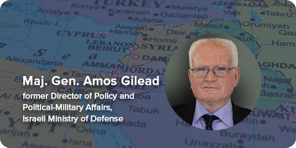 event invitation: Major General Amos Gilead