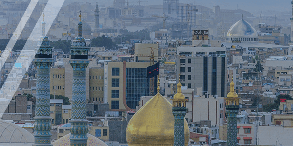 Iran And The Middle East Web Iran And The Middle East Web