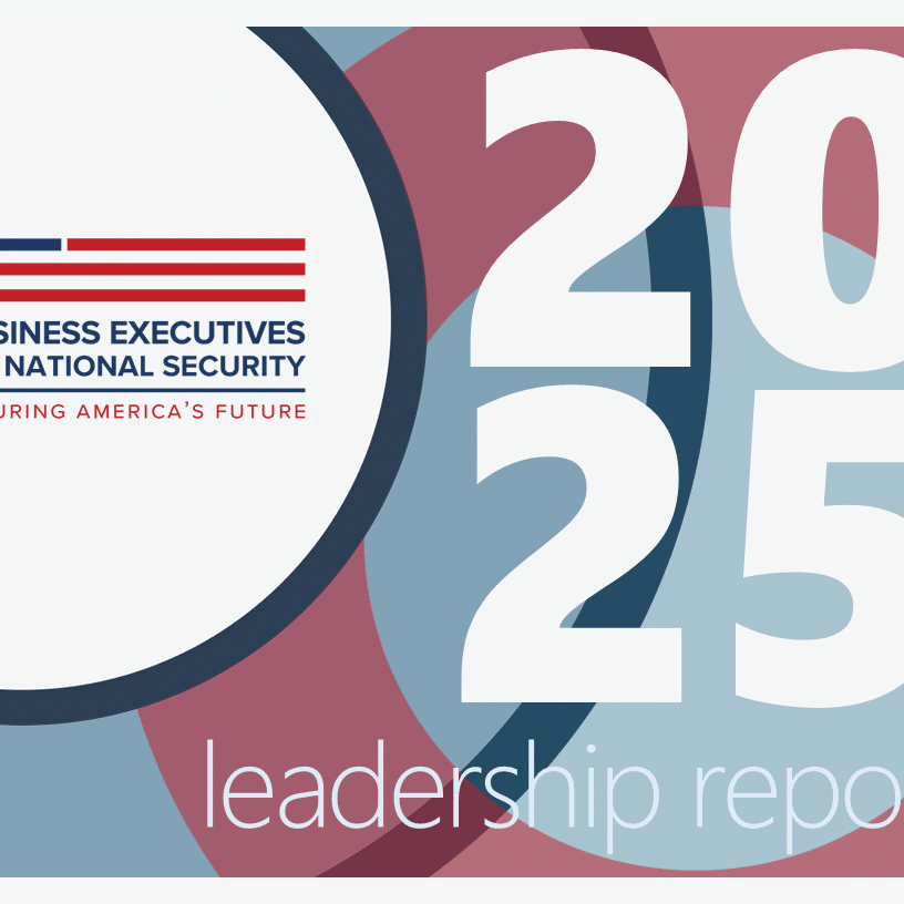 2025 Leadership Report