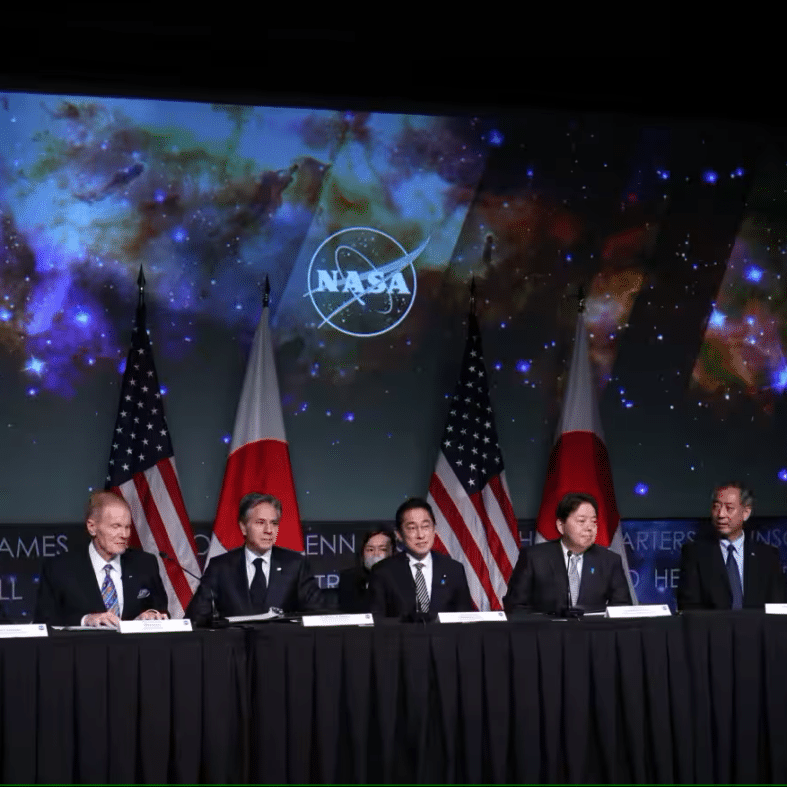 Japan NASA Japan NASA