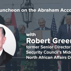 event invitation: Robert Greenway